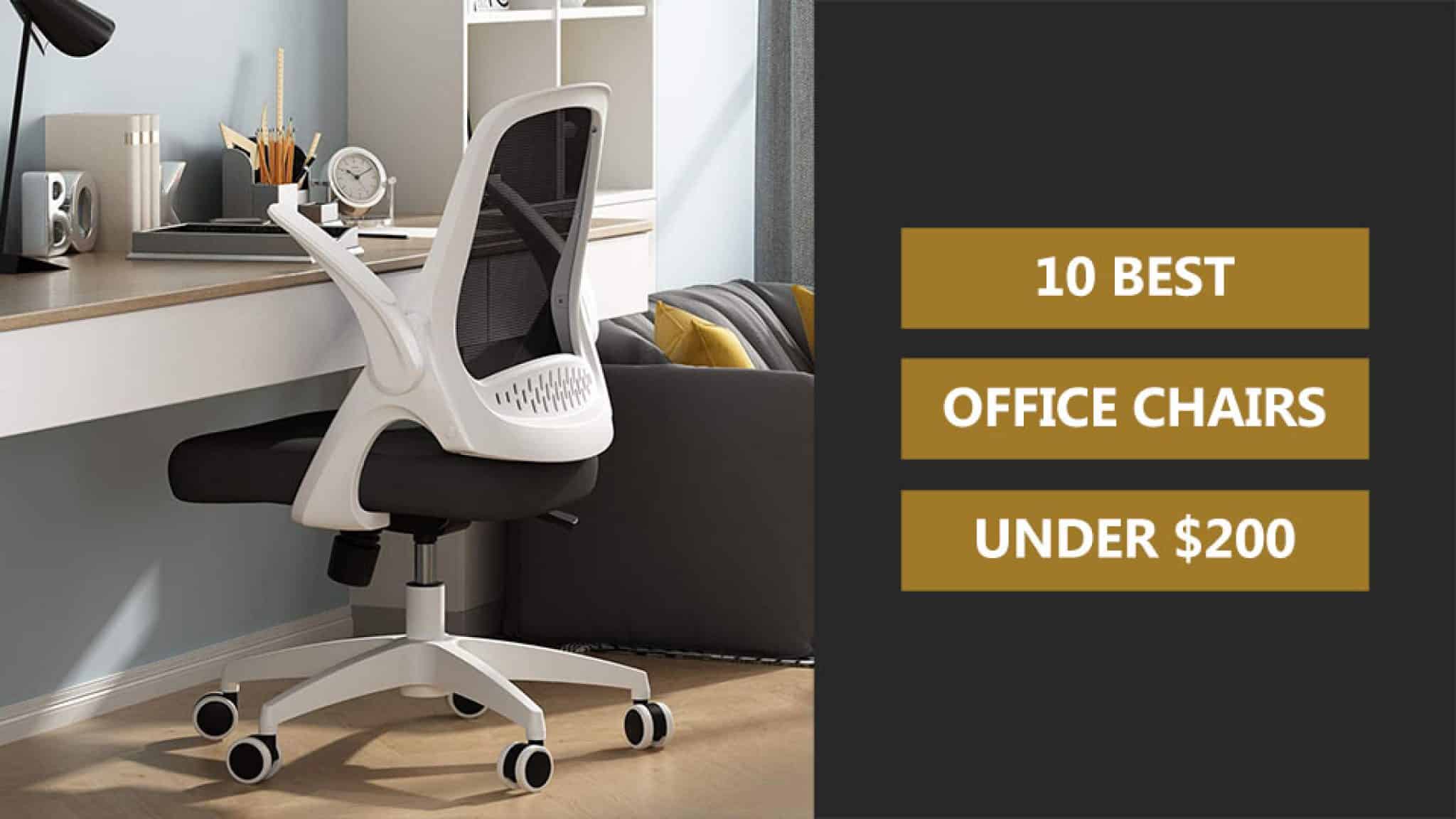 10 Best Office Chairs Under 200 Cool Things to Buy 247